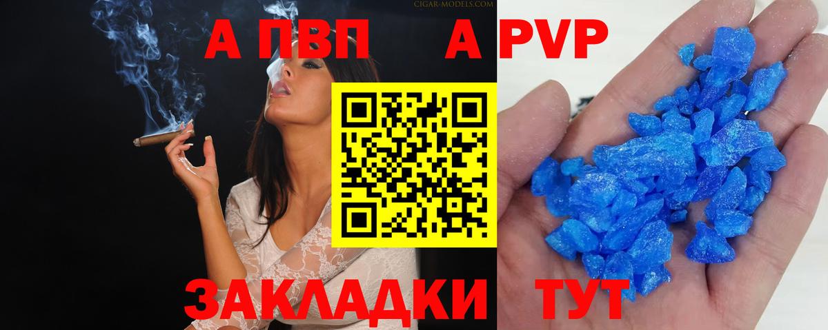 МЕТАМФЕТАМИН Североуральск