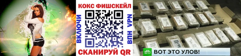 OMG ТОР  Североуральск  Cocaine Колумбийский 