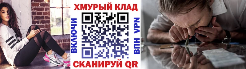 ГЕРОИН Heroin  Североуральск 