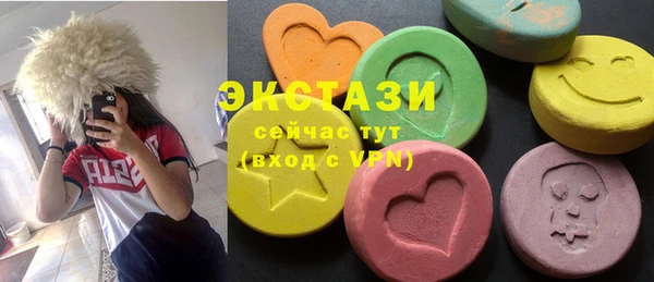 крисы Алексин
