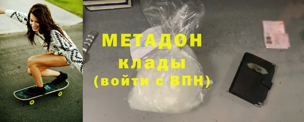 кокаин Алзамай