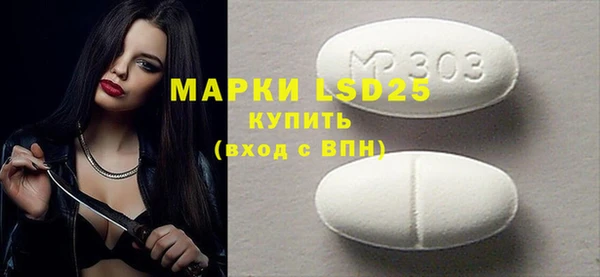 кокаин Алзамай