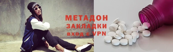 крисы Алексин