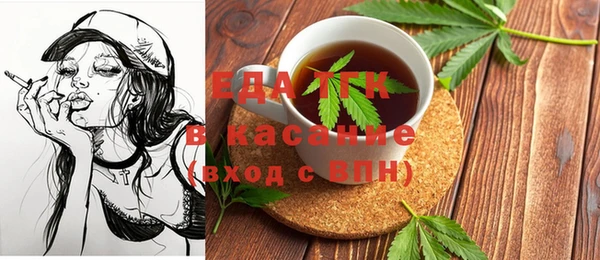 кокаин Алзамай