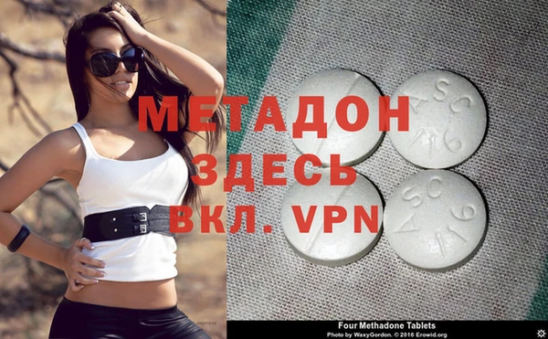 крисы Алексин