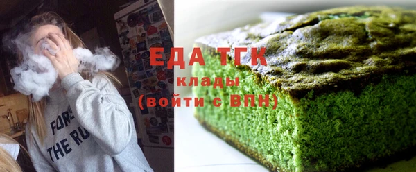 кокаин Алзамай