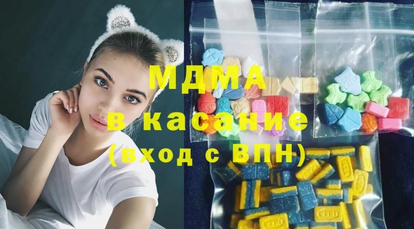 кокаин Алзамай