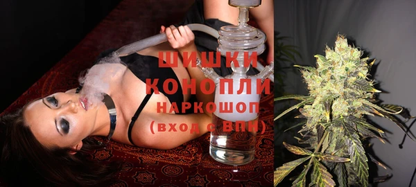 трава Алексеевка