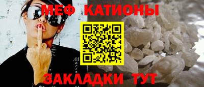 a pvp Анжеро-Судженск