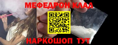 a pvp Анжеро-Судженск