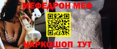 a pvp Анжеро-Судженск