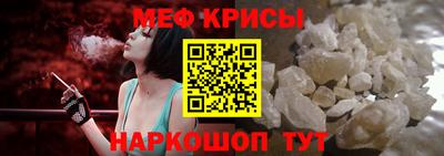 a pvp Анжеро-Судженск