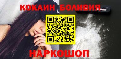 MESCALINE Анапа