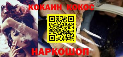a pvp Анжеро-Судженск