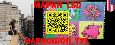a pvp Анжеро-Судженск