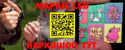 a pvp Анжеро-Судженск