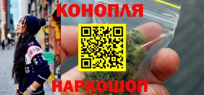 MESCALINE Анапа