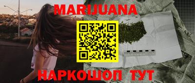 MESCALINE Анапа