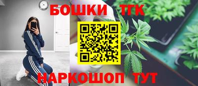 MESCALINE Анапа
