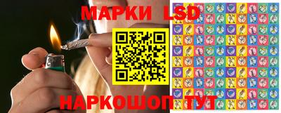 a pvp Анжеро-Судженск