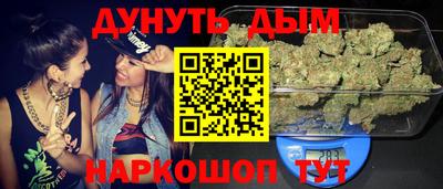 a pvp Анжеро-Судженск