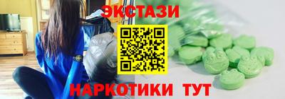 a pvp Анжеро-Судженск