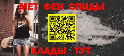 a pvp Анжеро-Судженск