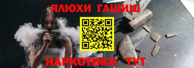 a pvp Анжеро-Судженск