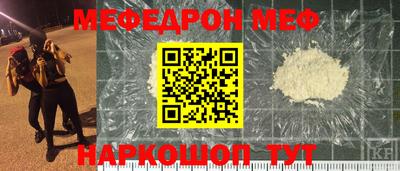 a pvp Анжеро-Судженск