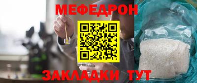 a pvp Анжеро-Судженск