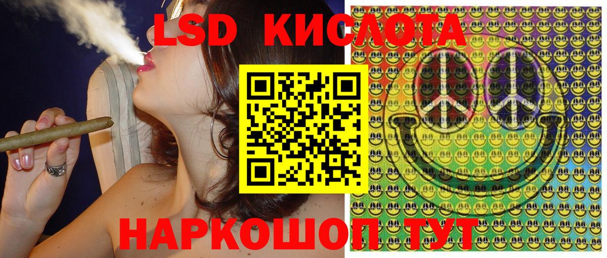 Марки N-bome 1,5мг  Вход с VPN  Североуральск  Марки NBOMe  Марки N-bome 1,5мг 