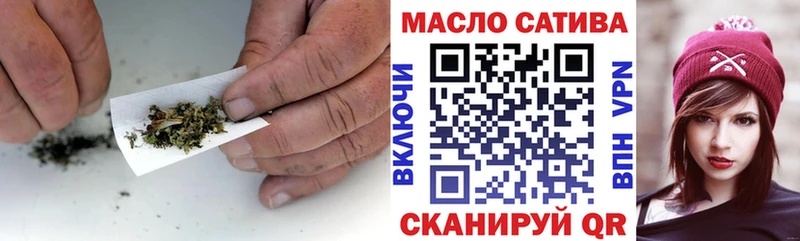 Дистиллят ТГК вейп с тгк  где продают наркотики  Североуральск 