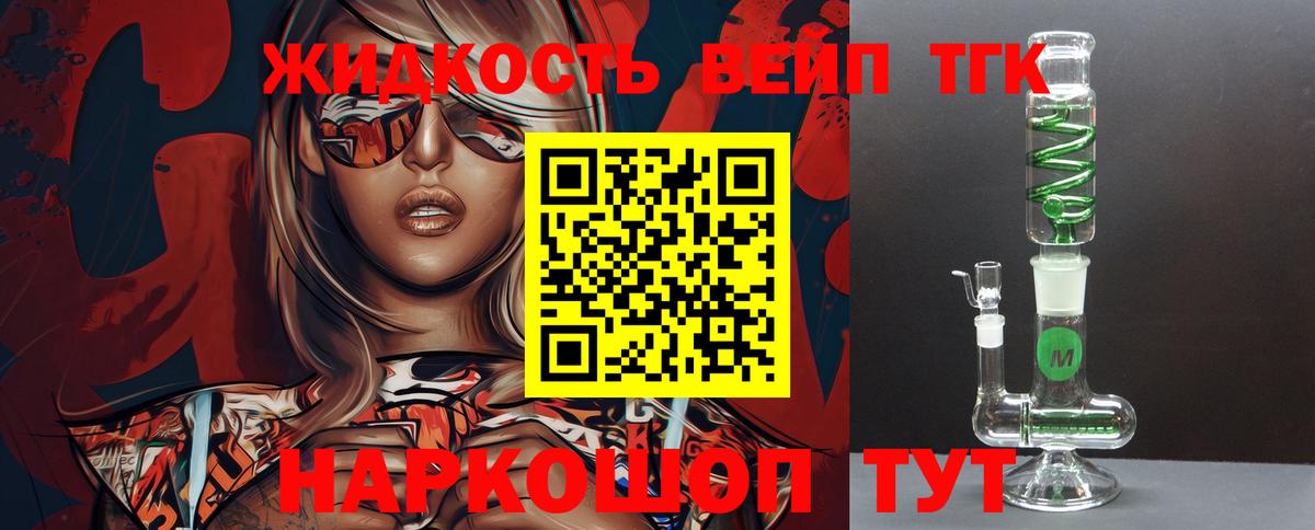 Бошки Шишки  Кокаин  МДМА  Гашиш  Североуральск  Меф кристаллы  Вход с VPN 