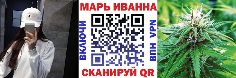 Шишки марихуана THC 21%  купить наркотик  Североуральск 